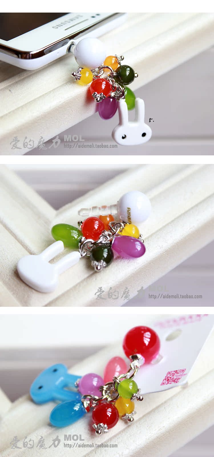 Connecteur pour téléphone portable - Ref 321991 Image 46