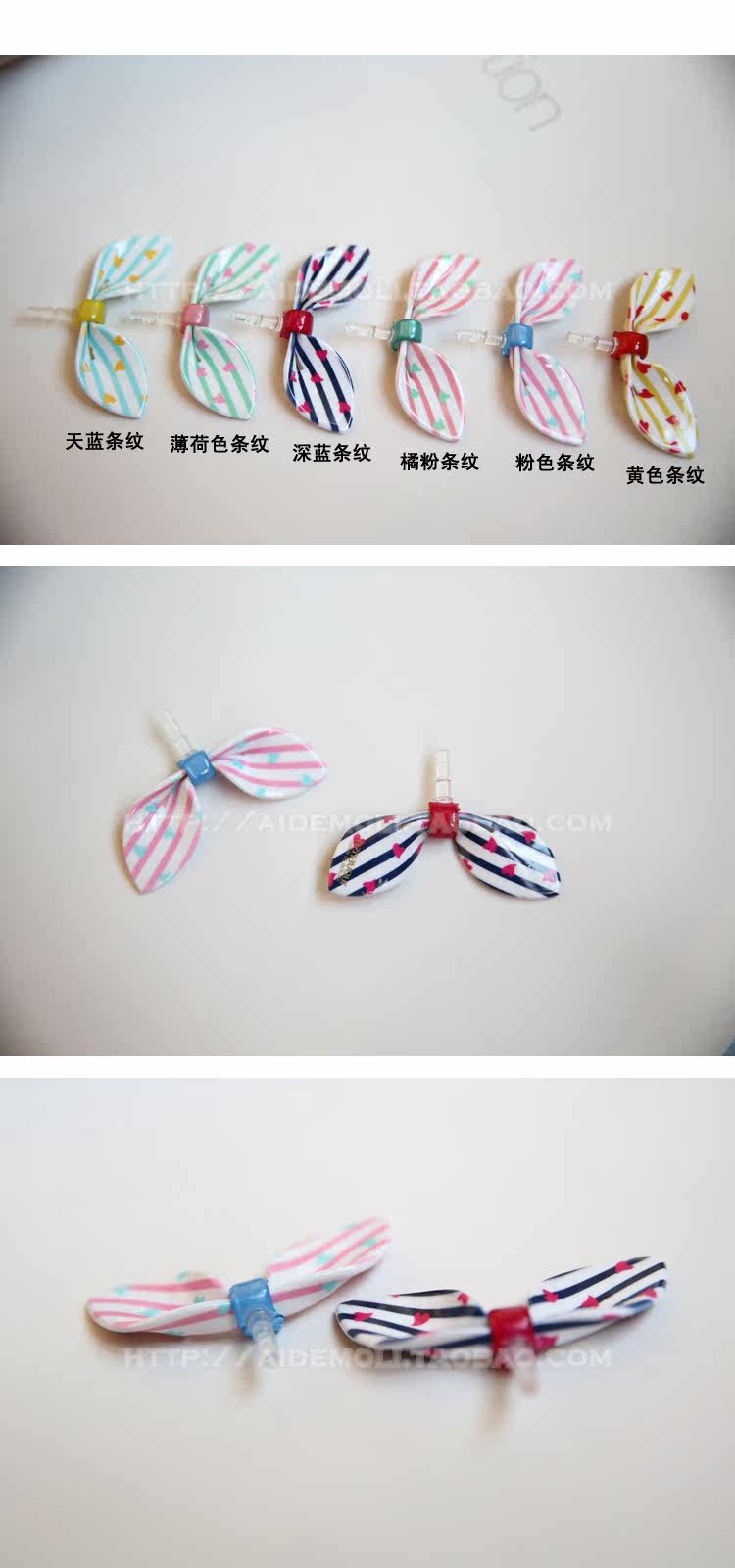 Connecteur pour téléphone portable - Ref 321553 Image 53