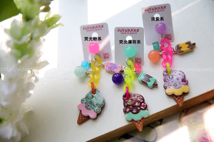 Connecteur pour téléphone portable - Ref 319644 Image 48