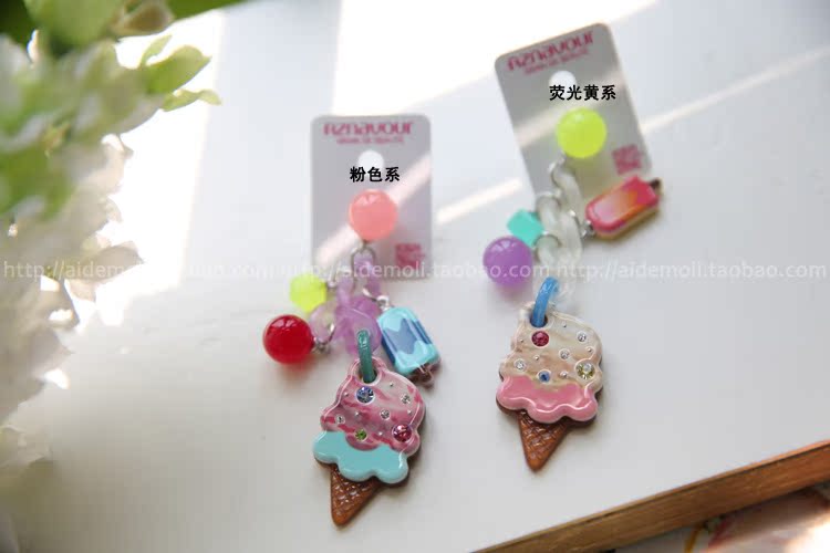 Connecteur pour téléphone portable - Ref 319644 Image 49