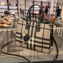 Bag female summer 2021 new bag plaid large-capacity tote bag shoulder messenger portable business big bag female