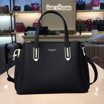 Handbag womens large-capacity leather bag 2021 new fashion atmosphere middle-aged temperament wild one-shoulder messenger bag