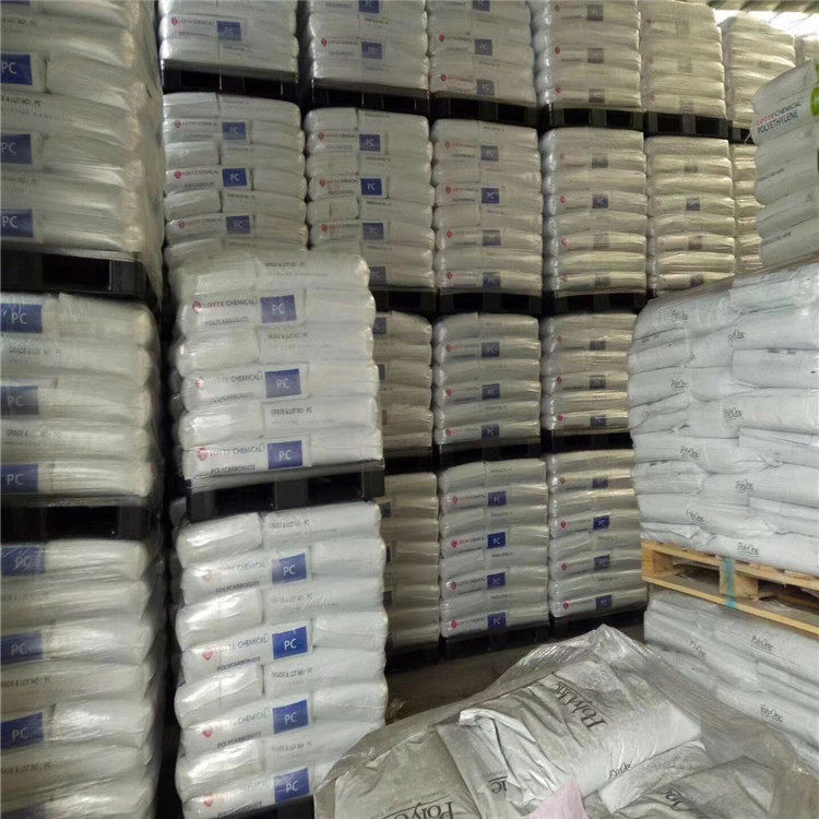 PC Korean LOTT Chemical PC - 1070 rigid high - impact resistance high viscosity high extrusion grade
