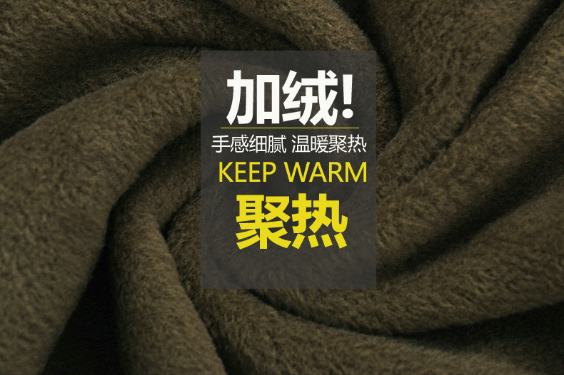 Quần áo ngoài trời 101 bộ phận không khí trùm đầu lông cừu ngoài trời áo khoác nam quần áo cotton áo gió mùa đông