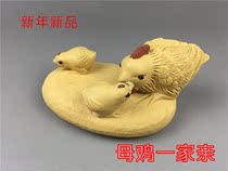 Yixing purple sand tea pet chicken sculpture hen feeding a family tea tray furniture ornaments new chicken year