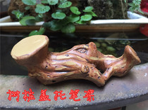 Yixing purple sand original mine section mud imitation stump gable section wooden pen holder ornaments tea play simulation sculpture play special price