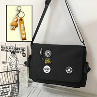 Черный+зонтик утка [отправьте три значка со случайным]