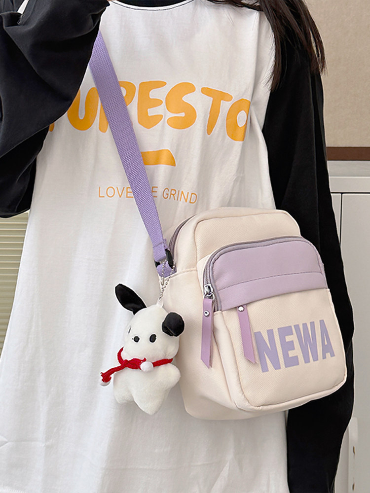 Children's Crossbody Bag, Girls' Small Backpack for Older Kids, Cute Phone Bag, Lightweight Shoulder Bag for Elementary School Students
