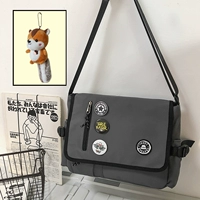 Темно -серый+белка [отправить три значка случайная]