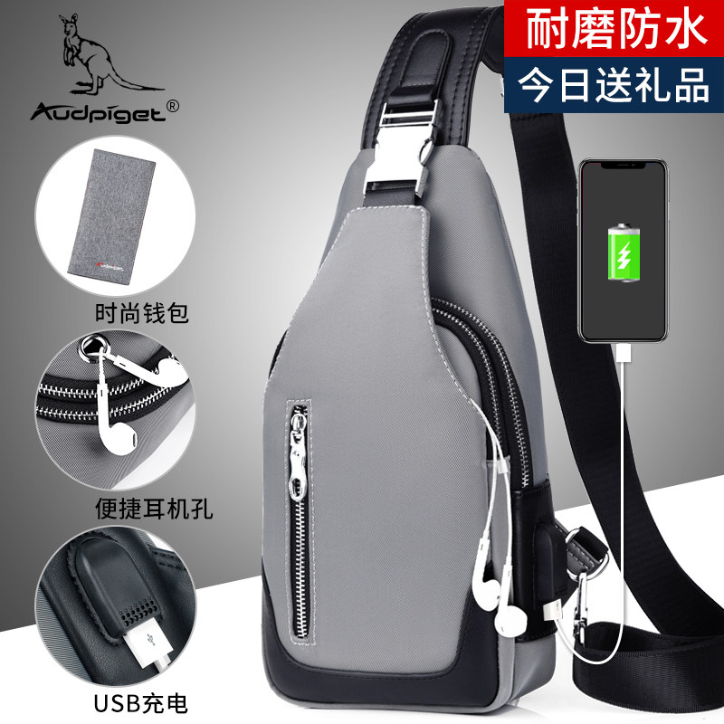 Male Chest Bag Canvas Casual Twill Bag Men Satchel light sport Shoulder Bag Fashion Chest Front Bag Single Shoulder Bag Tide Cards