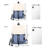 Вместительный и большой школьный рюкзак для выхода на улицу для путешествий для отдыха, подходит для студента, 16 дюймов