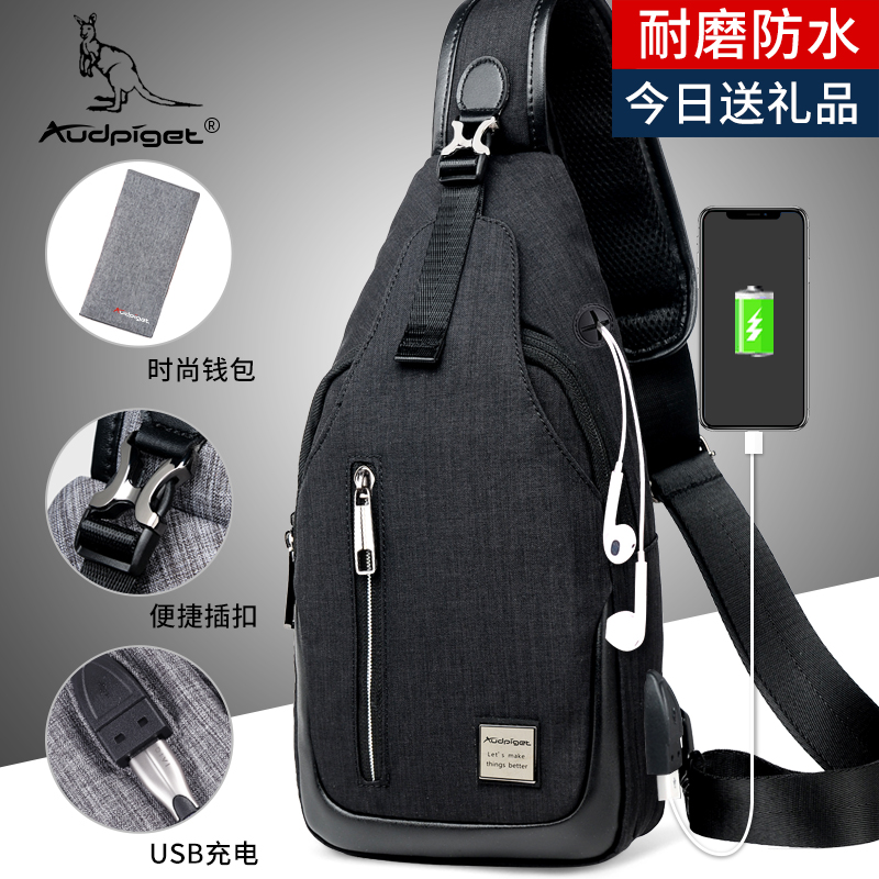 Men's Chest Bag Casual Canvas Slanted Satchel Bag Man Bag Single Shoulder Bag Small shoulder bag Men's satchel hanging bag Inclined Shoulder Bag Tide Card