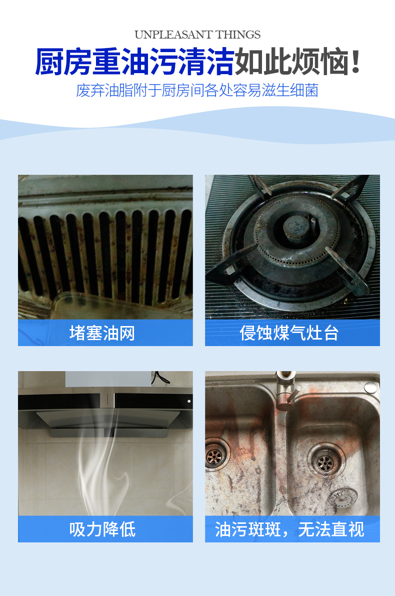 mua nước tẩy nhà vệ sinh Giặt phạm vi giặt đại lý mạnh khử nhiễm dầu nặng nhà bếp bẩn tẩy cặn đa chức năng làm sạch bọt nhà - Trang chủ vien tay long may giat