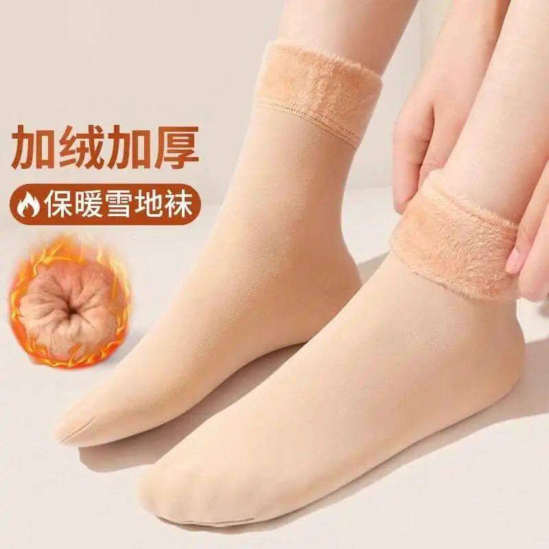 スノーソックス、フリース裏地付き、厚手で暖かい、ふくらはぎ丈、自己発熱機能付き、冬用レディースロングソックス、ユニセックス、秋と冬用、腹部を温める。