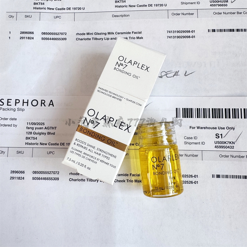 In-Stock Us Version Olaplex No. 7 Structure Repair Oil for Restoring and Repairing Dry Hair from Perm and Dyeing, Small Sample 7.5ml