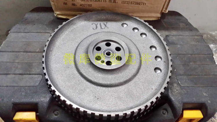 Маховое колесо 适用于长安之星6350 6371 6363 6395 6360 2代465离合飞轮盘