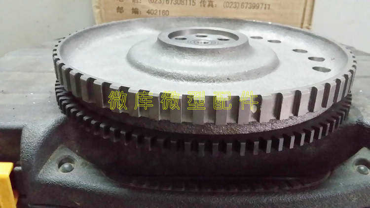 Маховое колесо 适用于长安之星6350 6371 6363 6395 6360 2代465离合飞轮盘