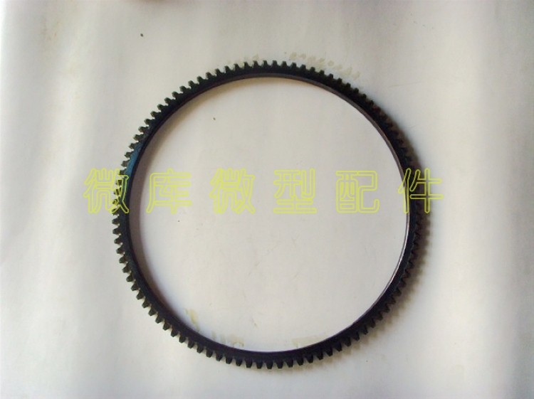 Маховое колесо 适用于五菱之光6371 6376 6388 6390荣光宏光s/v离合飞轮齿圈齿环