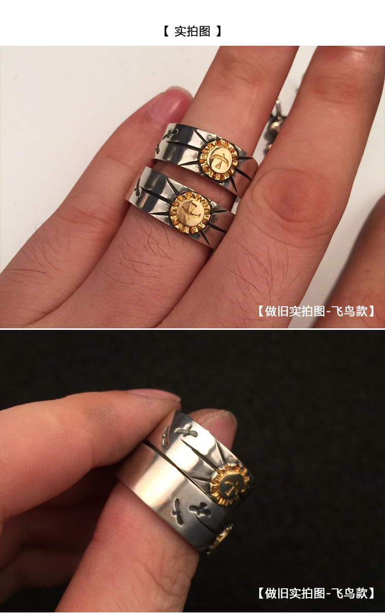 Bague mixte       en Argenterie - Ref 3086782 Image 25