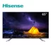 Hisense / Hisense HZ65E8A HD 4K màn hình LCD 65 inch siêu mỏng ULED siêu mỏng smart tv màn hình cong 4k uhd 49 inch TV