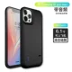 Apple, iPhone12, iPhone12 Pro, 6.7 дюймов