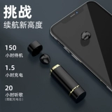 Помада, маленькие ночные элитные наушники, bluetooth, креативный подарок