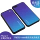IPhone8 [Aurora Blue] 10000 мАч