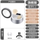 [亲肤色【舒适佩戴 HIFI音质 数显充电仓】]