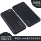 IPhone8Plus [Ultimate Black] 10000 мАч