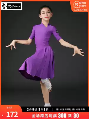 Dynasty Latin dance clothes for women and children 2021 New competition regulations uniforms top blouse Latin dance dress suit