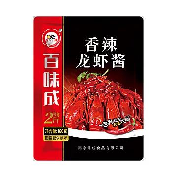 百味成小龙虾调料包油焖炒煮底料