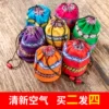 Товары от 汉龙赤马旗舰店
