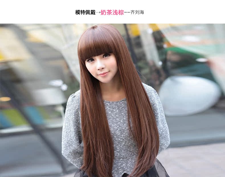 Perruque Les cheveux longs - Ref 2610109 Image 11