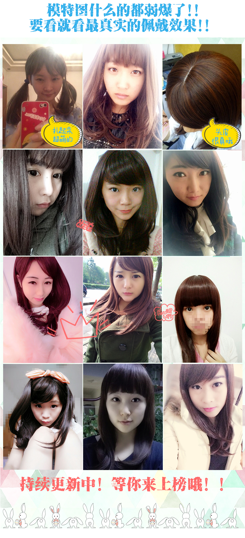 Perruque Long cheveux raides - Ref 2613152 Image 11