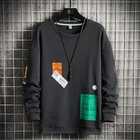 095 Deep Grey