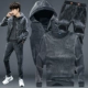 2235 Deep Grey