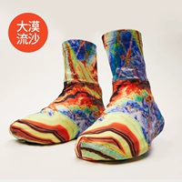 Пустынный зыбучие пески