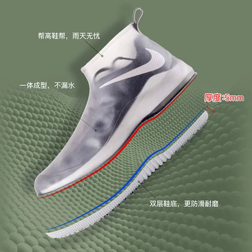 Нескользящие износостойкие бахилы подходит для мужчин и женщин, силиконовые высокие сапоги