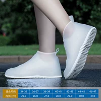 Белый, средней длины