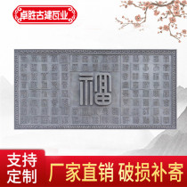 Antique brick carving Chinese relief Ancient building brick carving Large shadow wall photo wall wall decoration pendant Baifu Tu brick carving