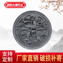 Zhuosheng round brick carving Hui school green brick Chinese ancient building shadow wall photo wall wall pendant Fish Yue Longmen hot-selling explosion