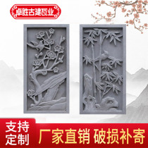 Ancient brick carving Vertical brick carving Chinese antique brick carving Pair of brick carving Chinese gatehouse decorative relief