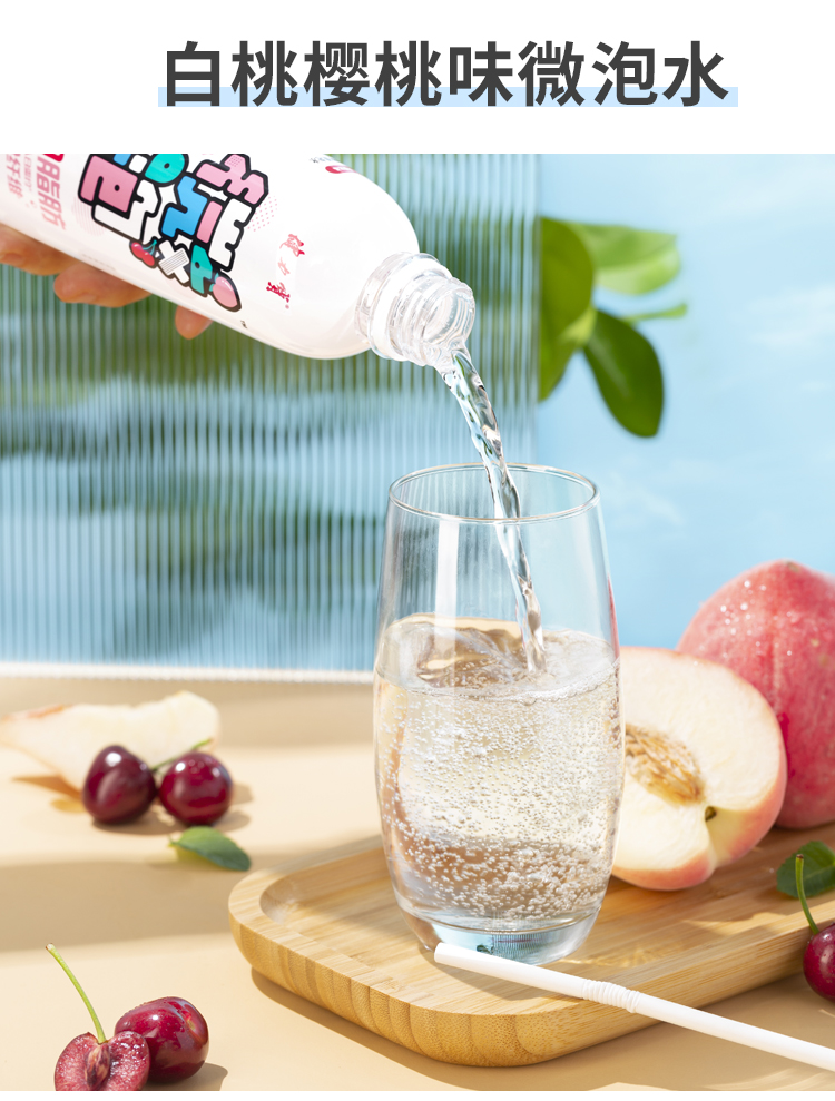 健力宝 0糖0脂 微泡水 苏打气泡水 500ml*15瓶 图8