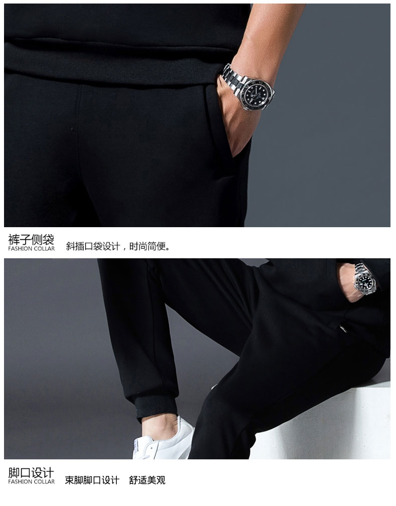 Survetement homme en coton - Ref 3444843 Image 19
