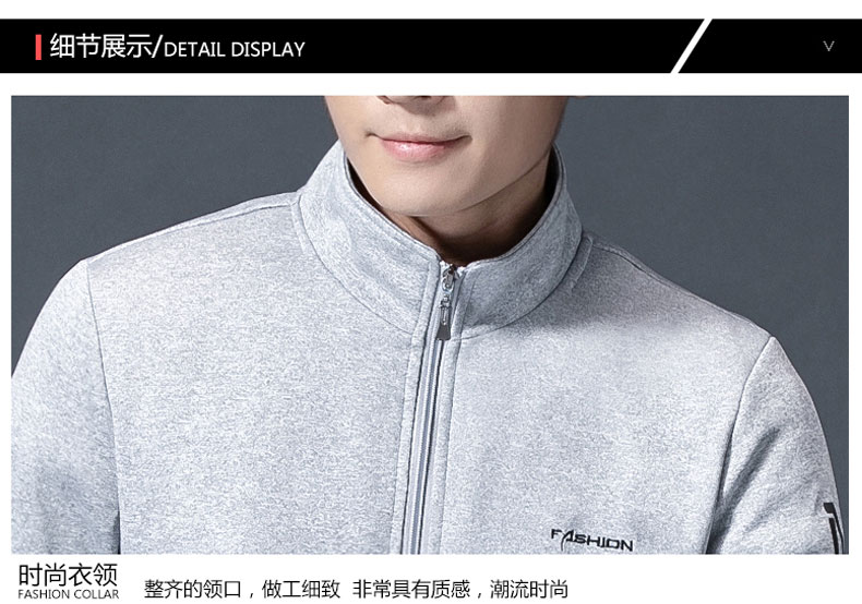 Survetement homme en Polyester - Ref 3444546 Image 20