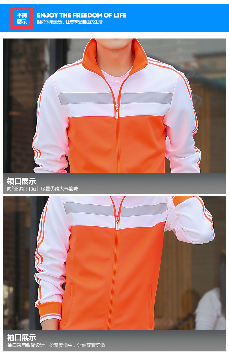 Survetement homme en Polyester - Ref 3444953 Image 31