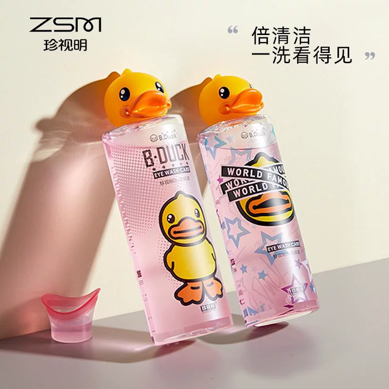 B.Duck, медицинские глазные капли, официальный продукт