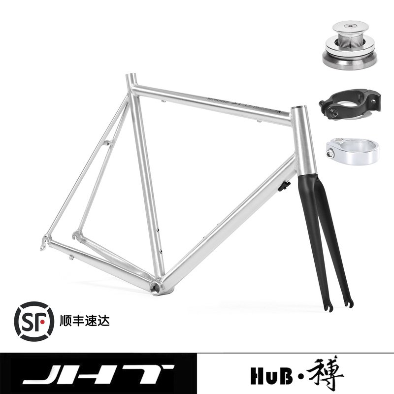 Hub and Bo Road Bicycles Feature Aluminum Alloy Frames with Carbon Fiber Front Forks, Rim Brakes, and External Cable Routing Type Horizontal Frames