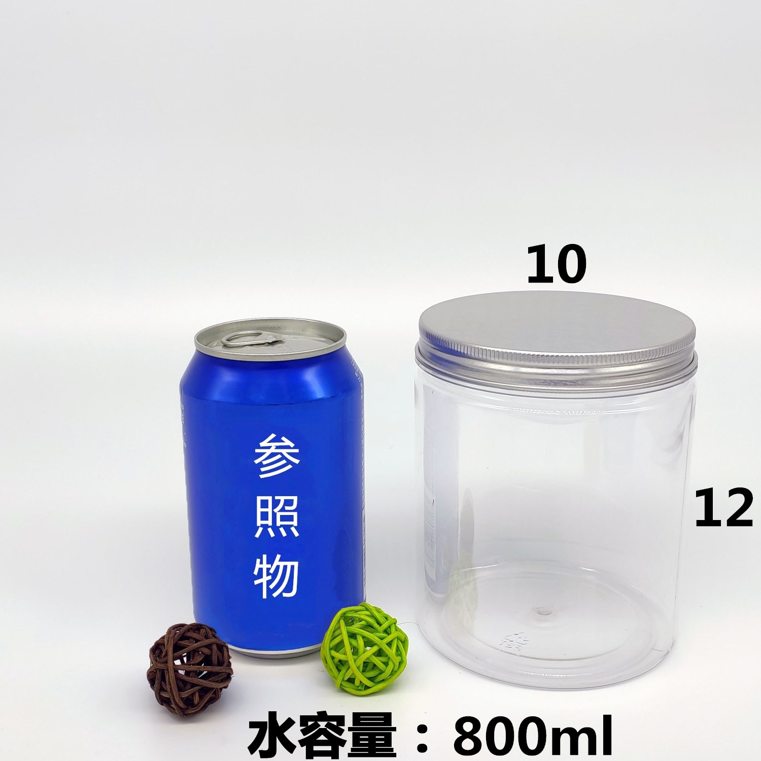 10*12 瓶身60g 厚款 30个装 配铝盖+密封垫