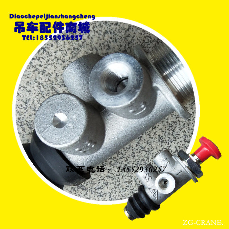 XCMG Zhonglian crane accessories Power take-off switch Two-hole original emergency brake valve Hand brake valve